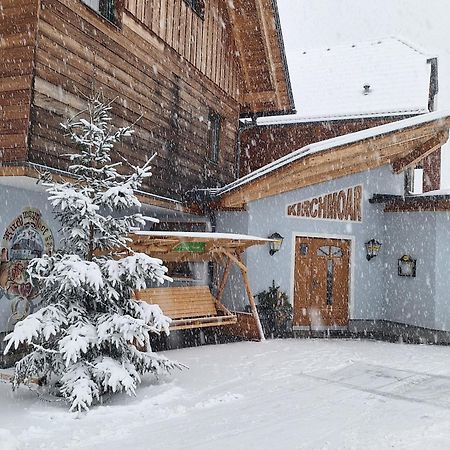 Gasthof Kirchmoar Sankt Blasen المظهر الخارجي الصورة